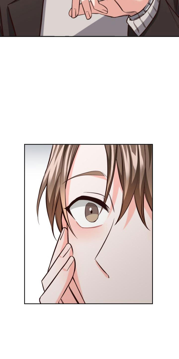 第14章：嘴唇破了22