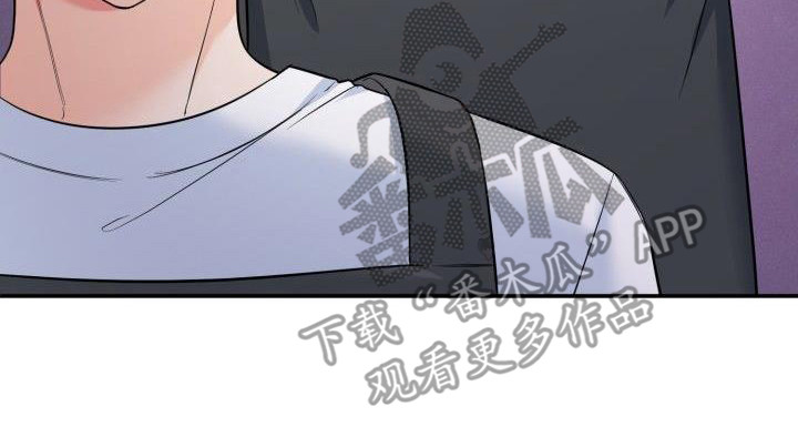 第67章：集中精神29