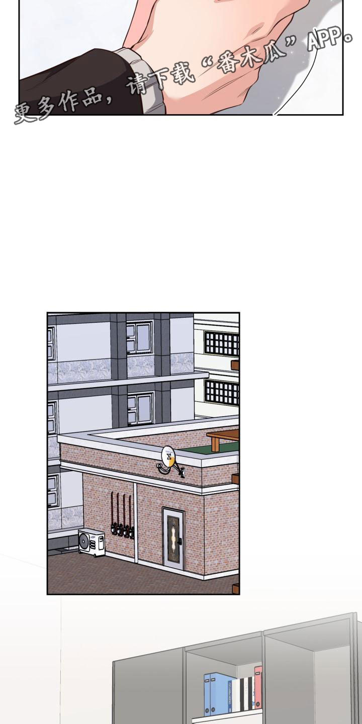 第15章：没什么9