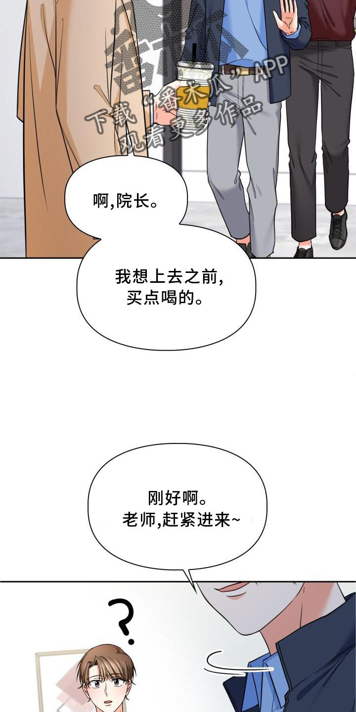 第66章：见面12