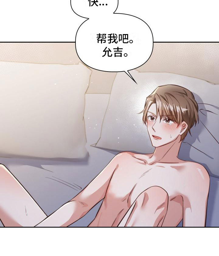 第9章：时间很多14