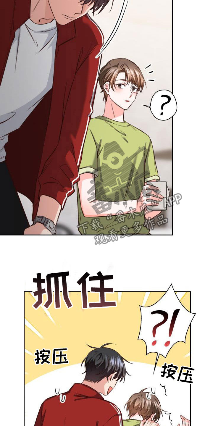 第24章：罪魁祸首26