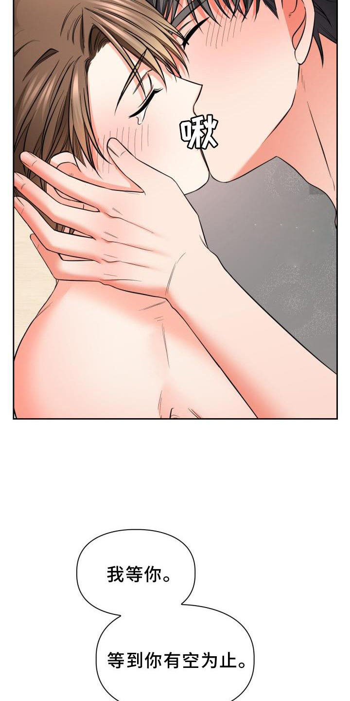 第64章：回归20