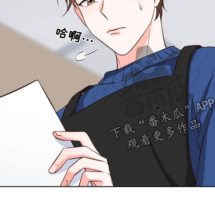 第34章：一起过年15