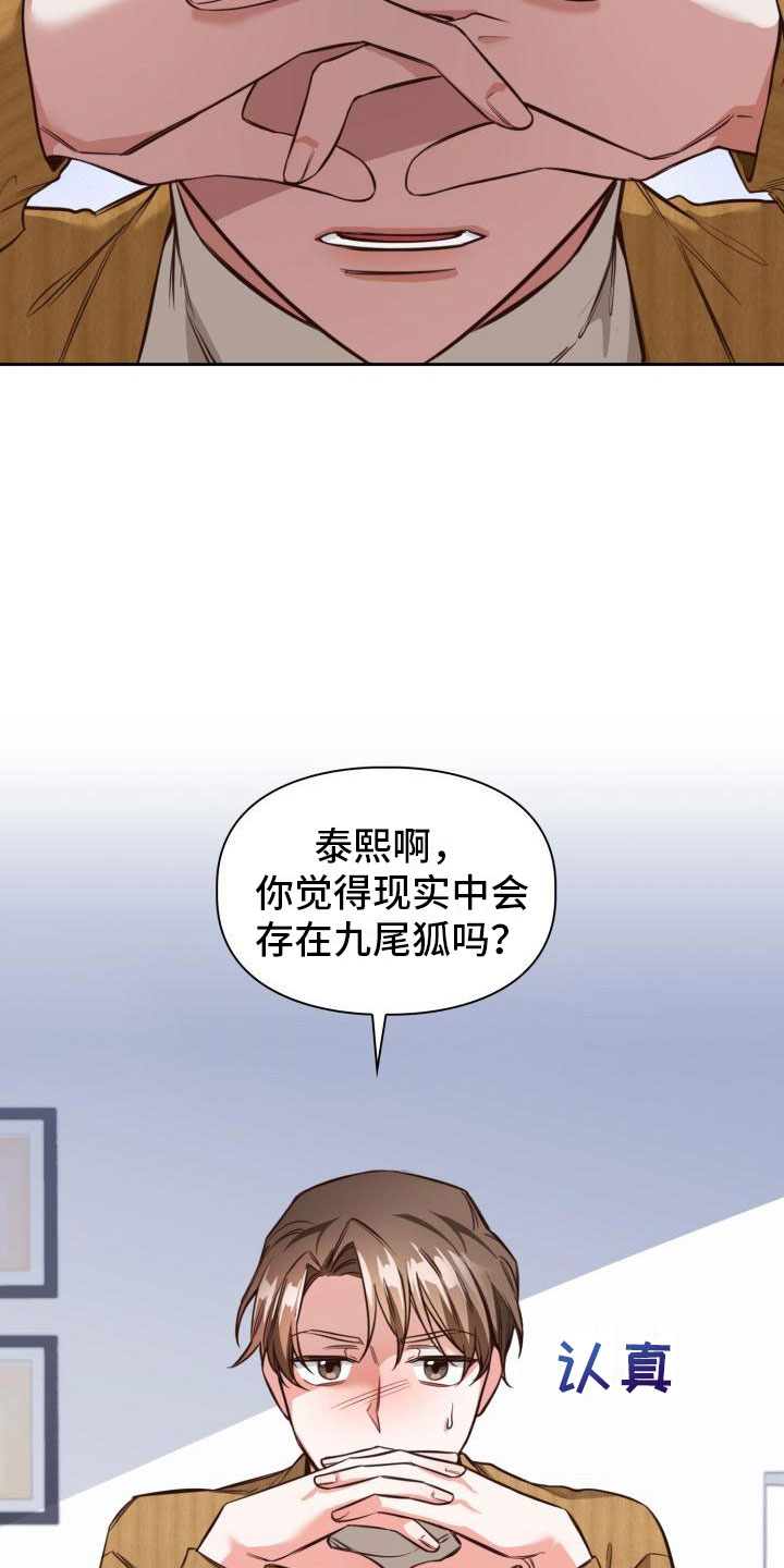 第6章：喝一杯1