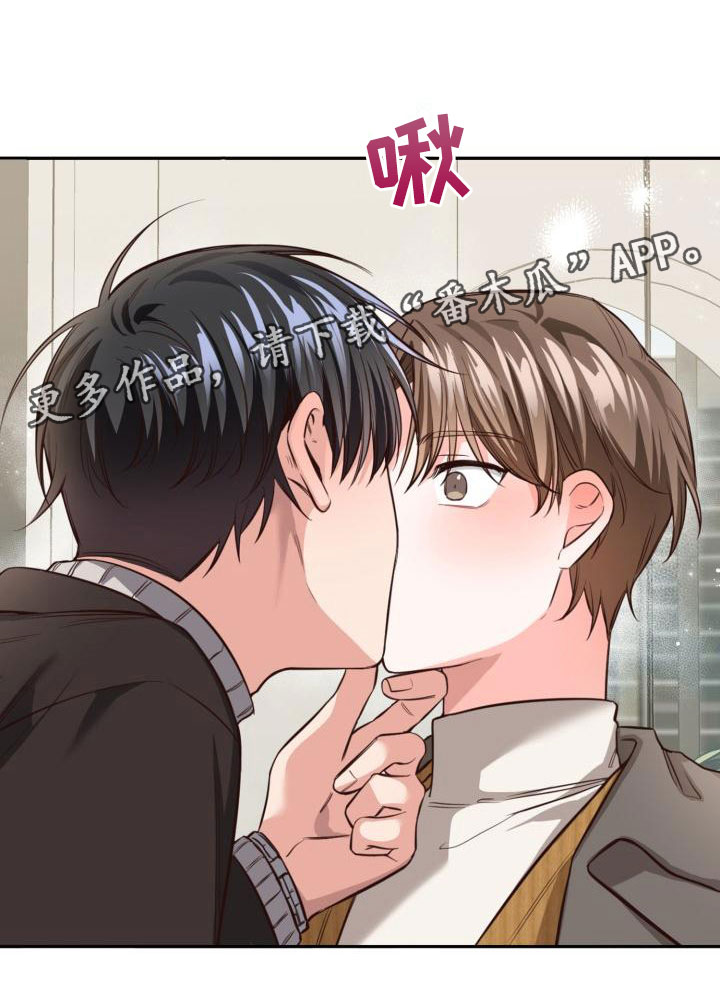 第14章：嘴唇破了28