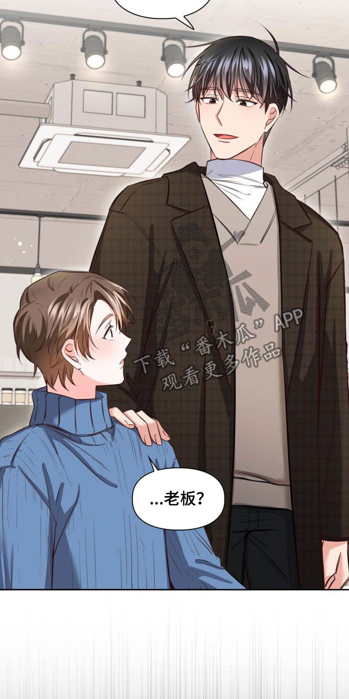 第20章：偶遇19