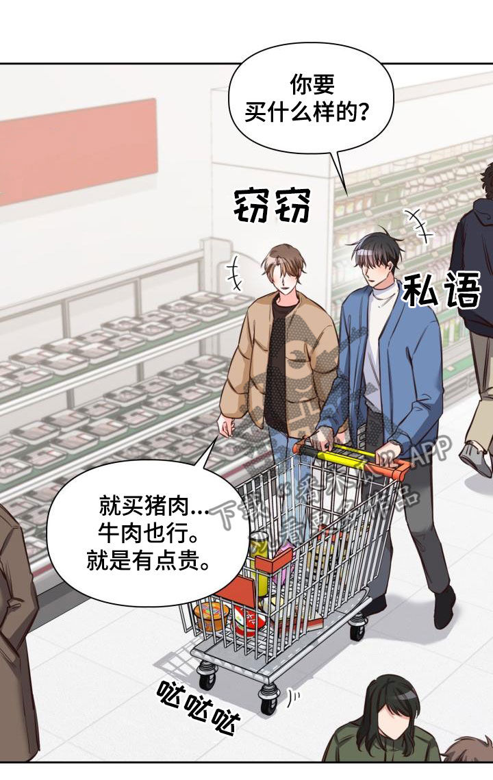 第27章：到底为什么10