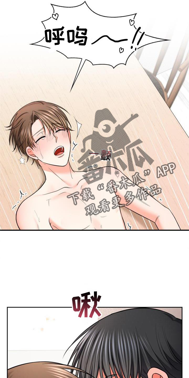 第64章：回归19