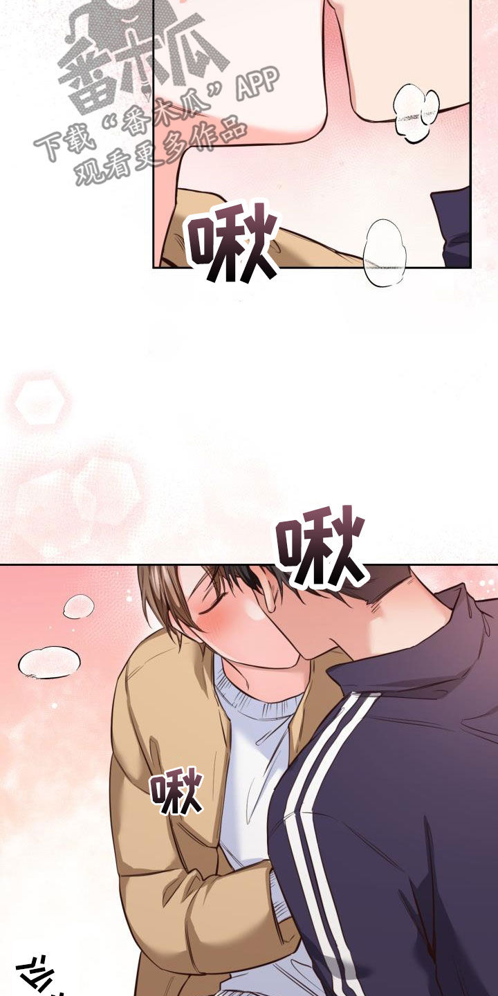 第23章：重要的事16