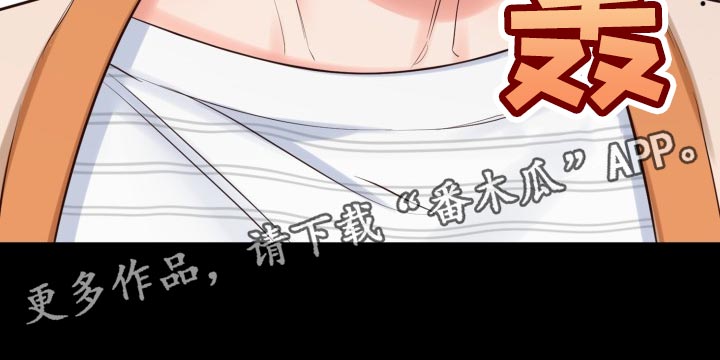 第43章：错觉30