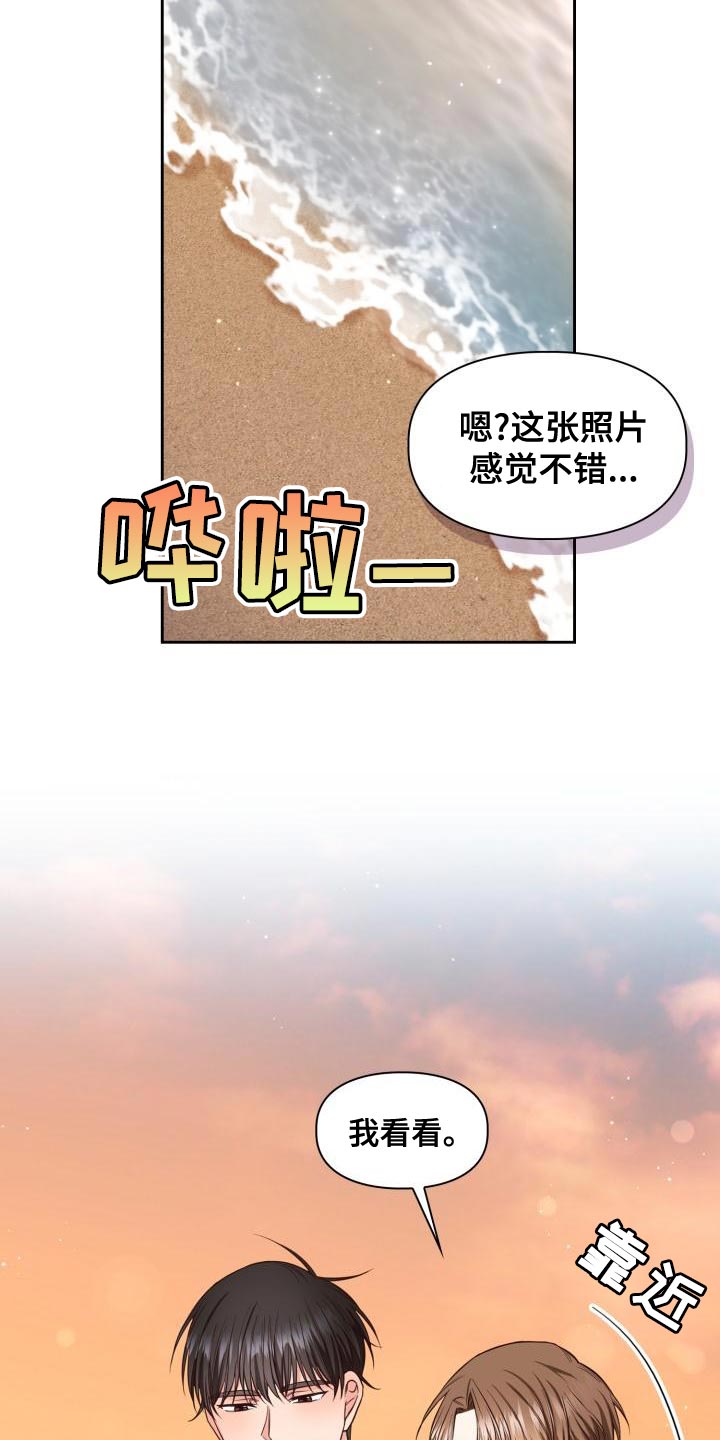 第55章：海边18