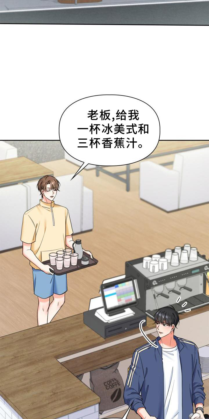 第59章：介绍7