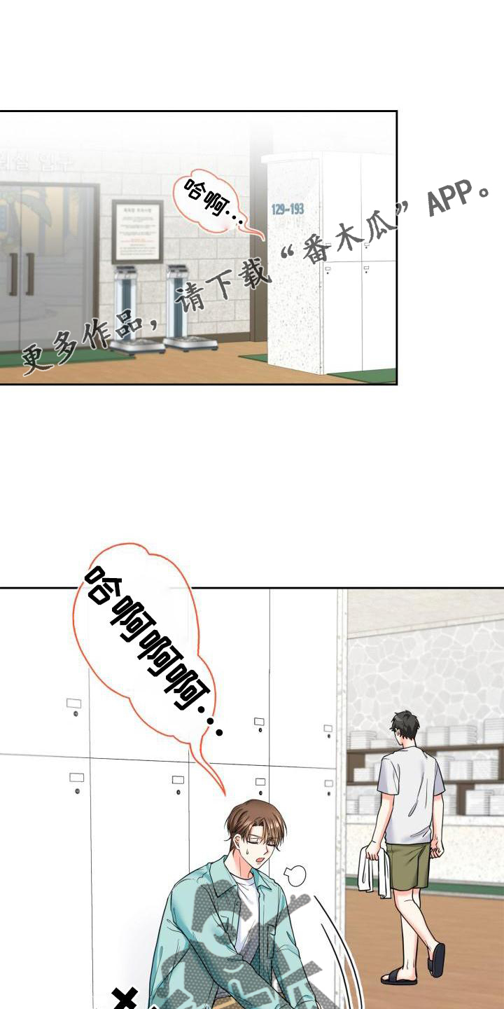 第59章：介绍11