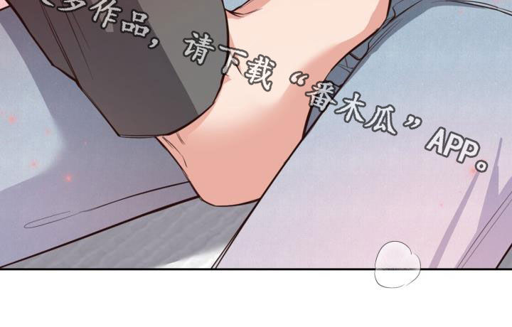 第28章：最好吃的26