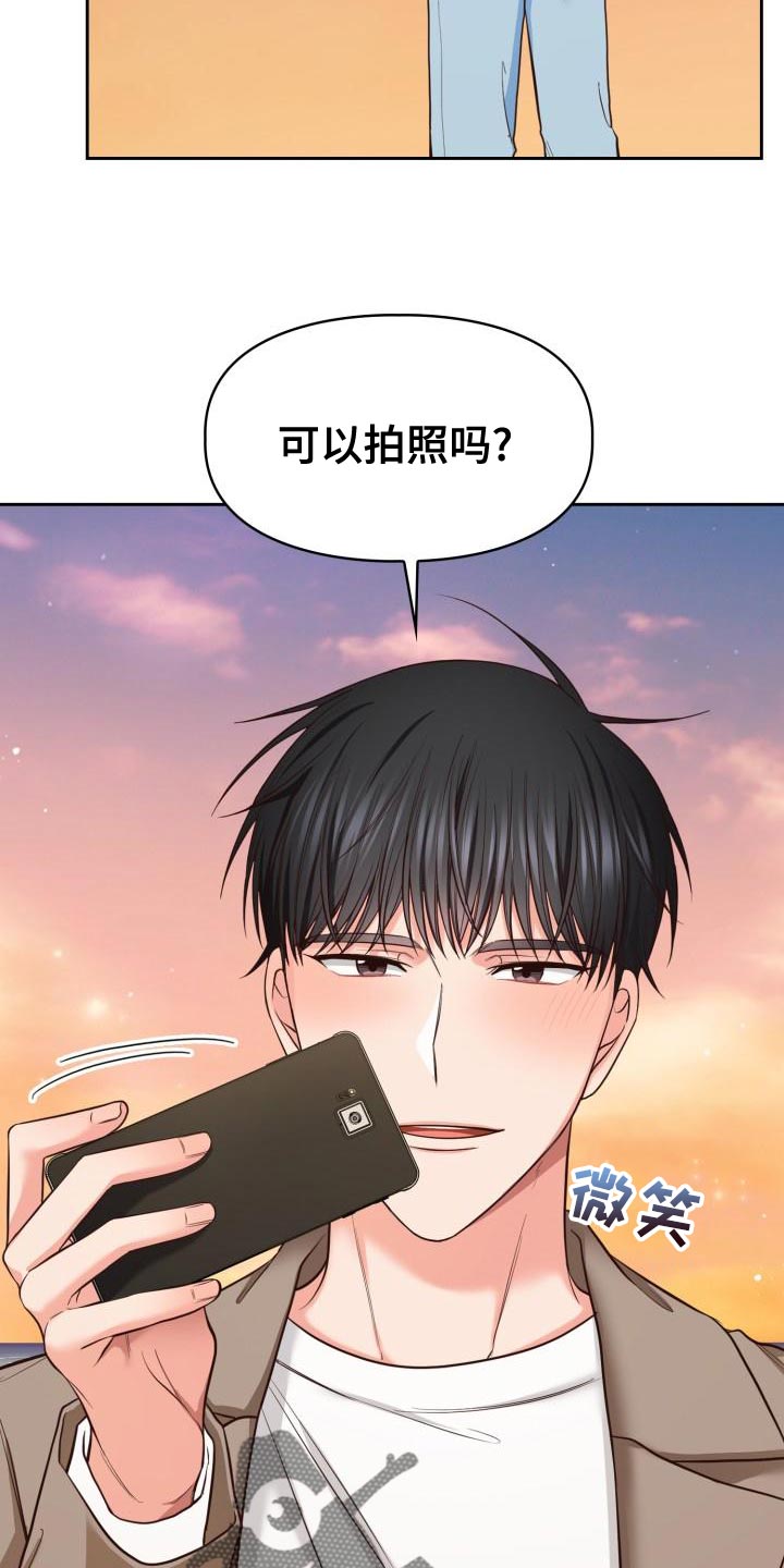 第55章：海边14