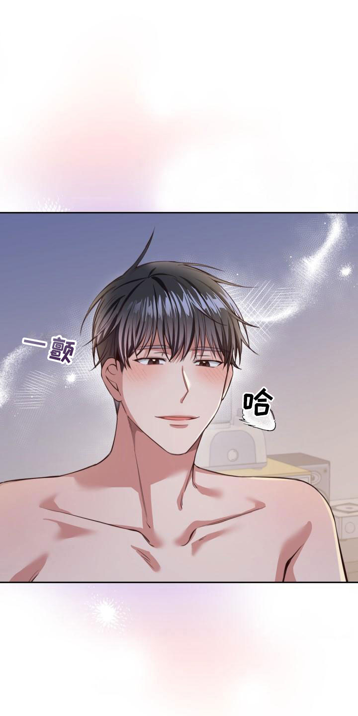 第9章：时间很多15