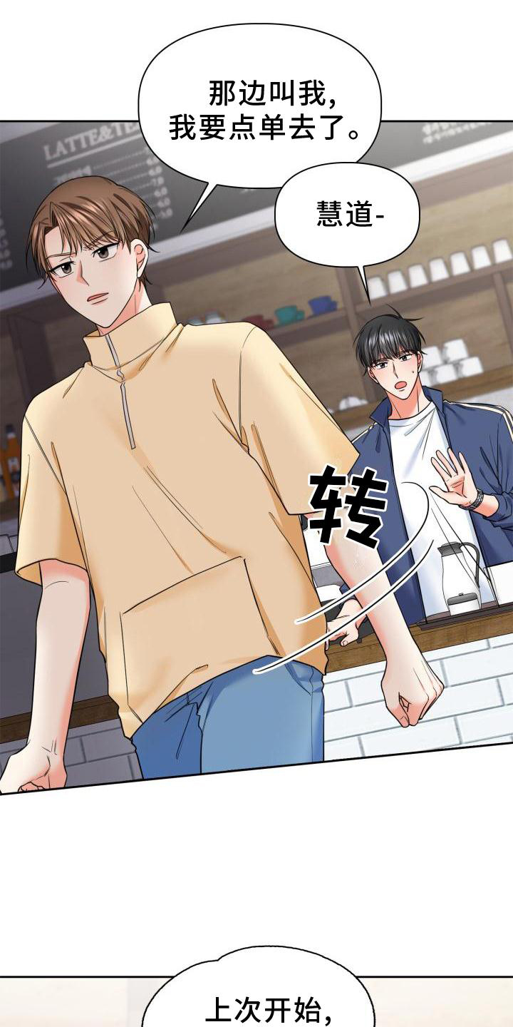 第59章：介绍9