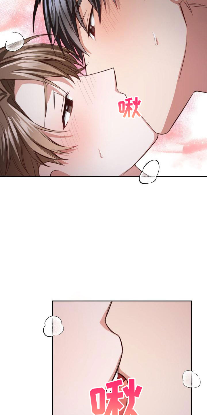 第10章：不能睡5
