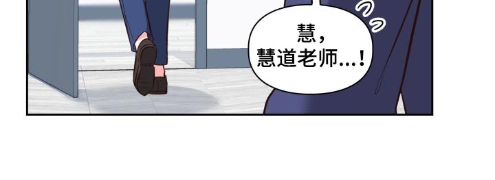 第40章：背黑锅13