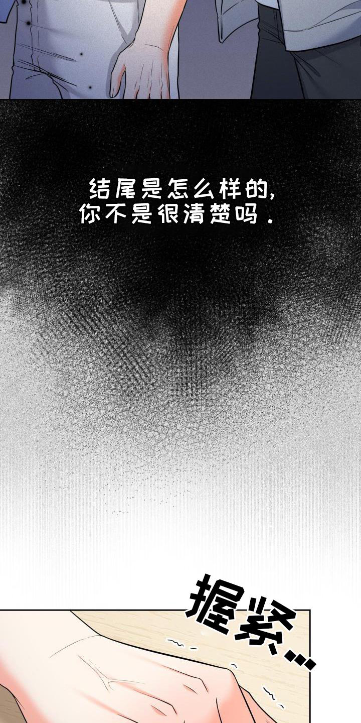 第64章：回归10