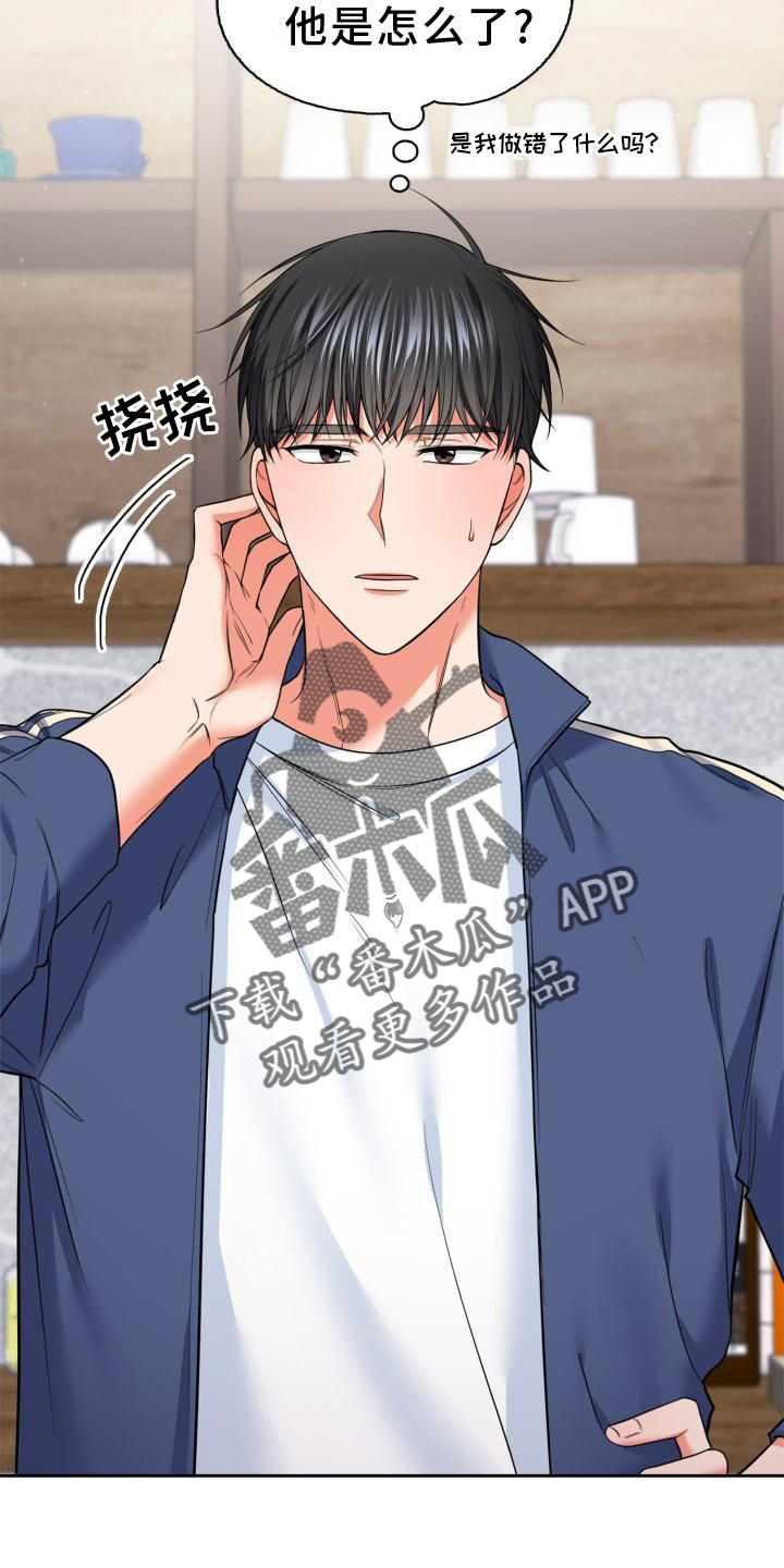 第59章：介绍10