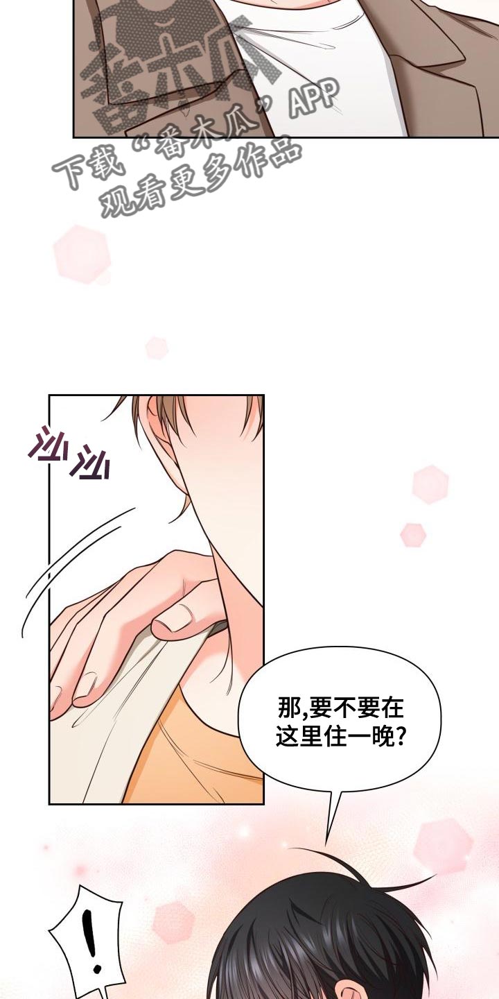 第55章：海边10