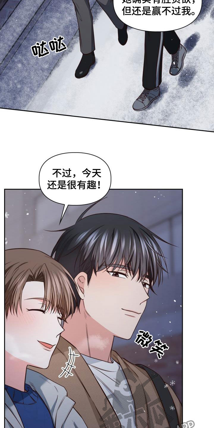 第35章：早有准备21