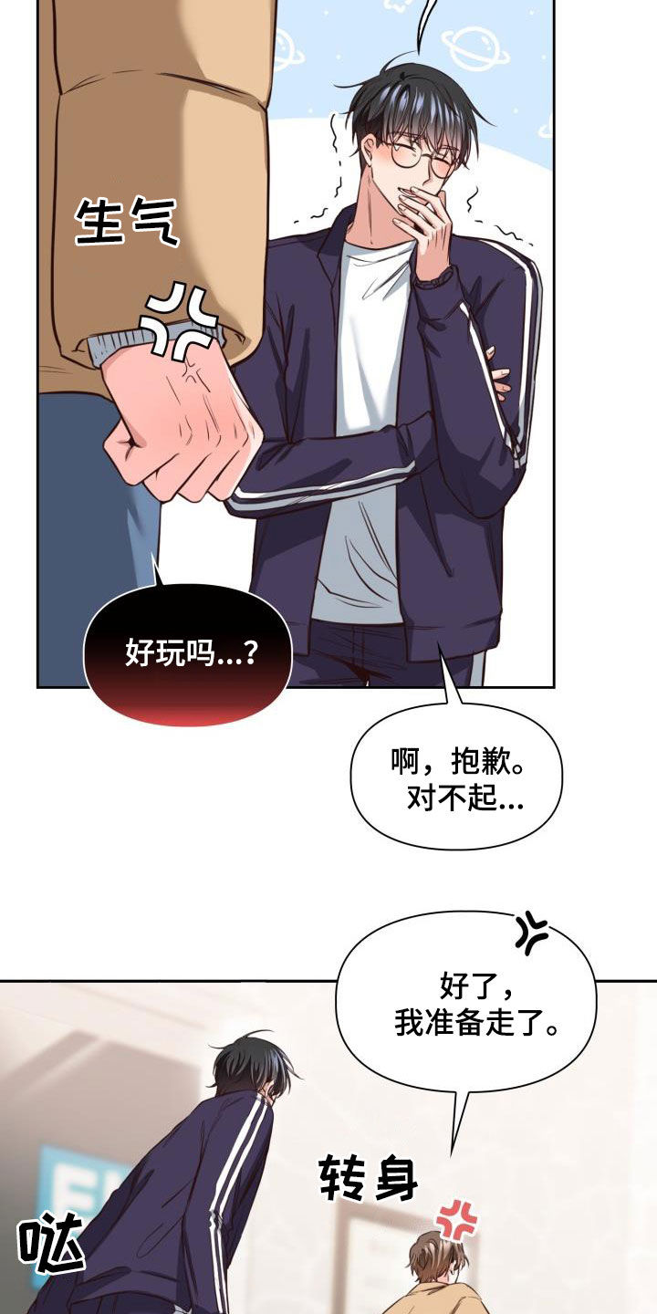 第23章：重要的事3