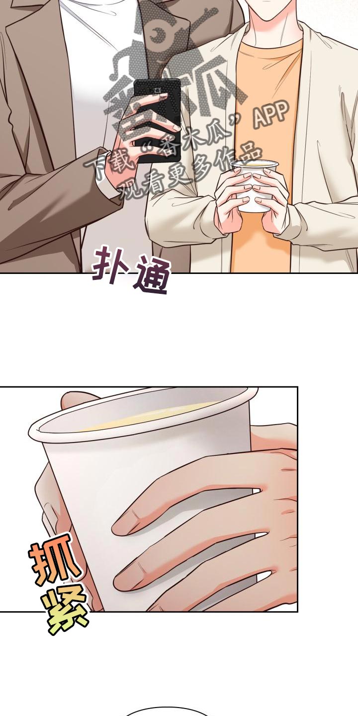 第55章：海边22