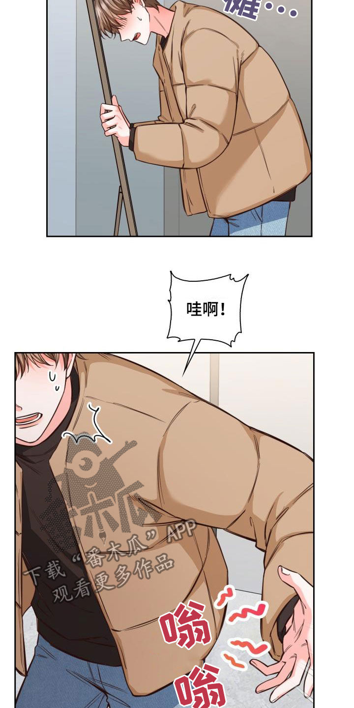 第26章：买菜22