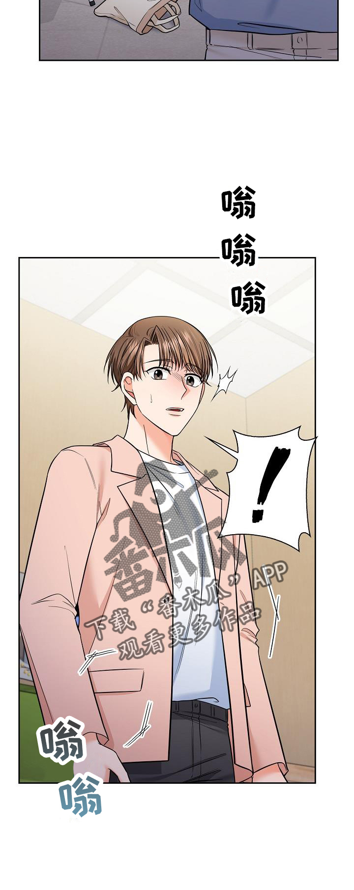 第81章：施压29