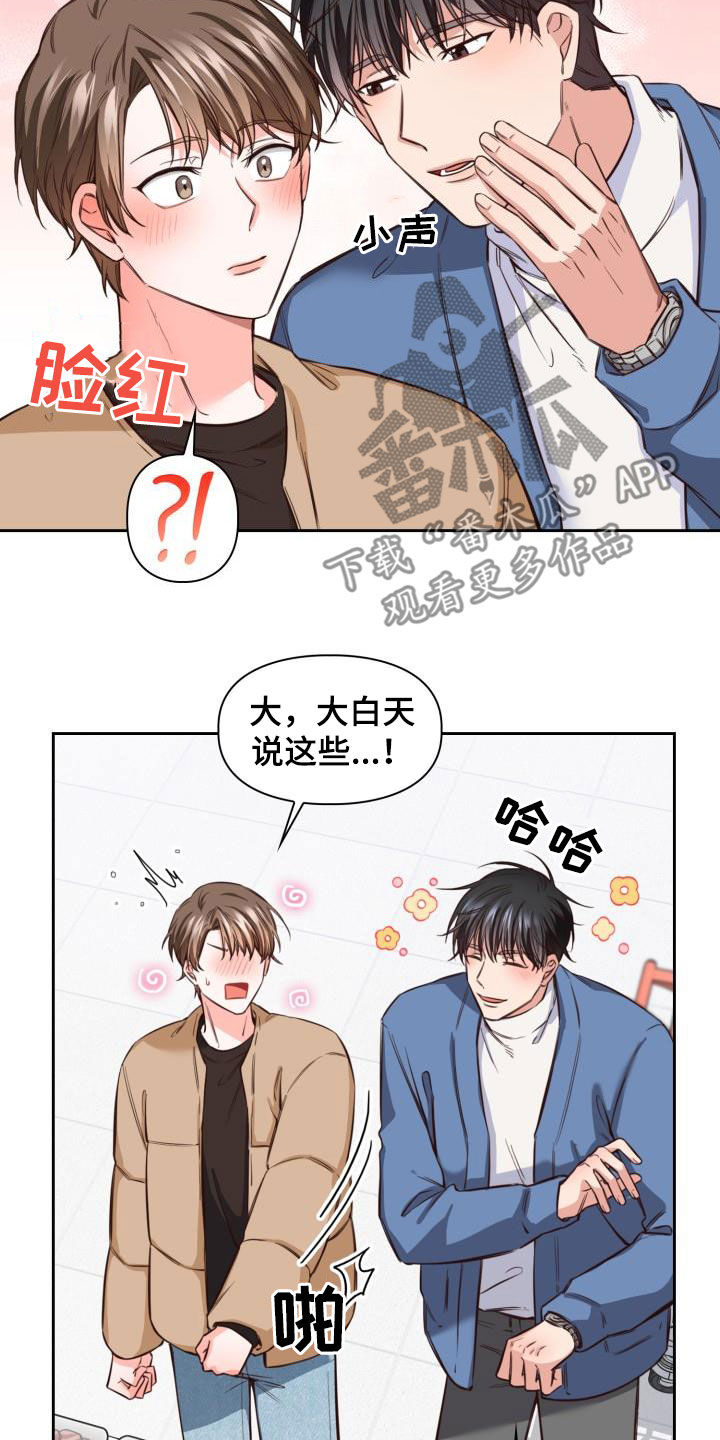 第27章：到底为什么15