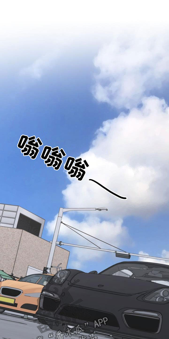 第23章：重要的事6