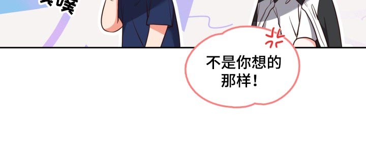 第41章：就像是过去的我26