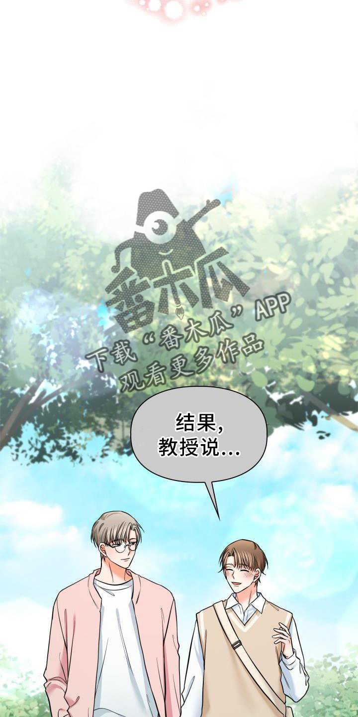 第64章：回归5