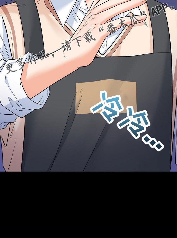 第74章：别搞笑了24