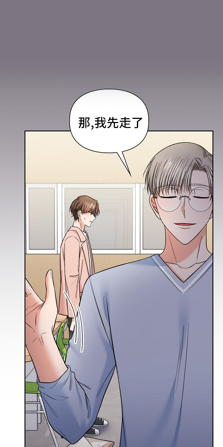 第81章：施压28