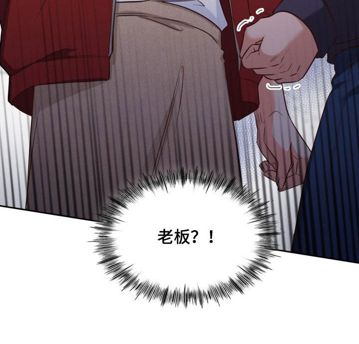 第37章：冲突26