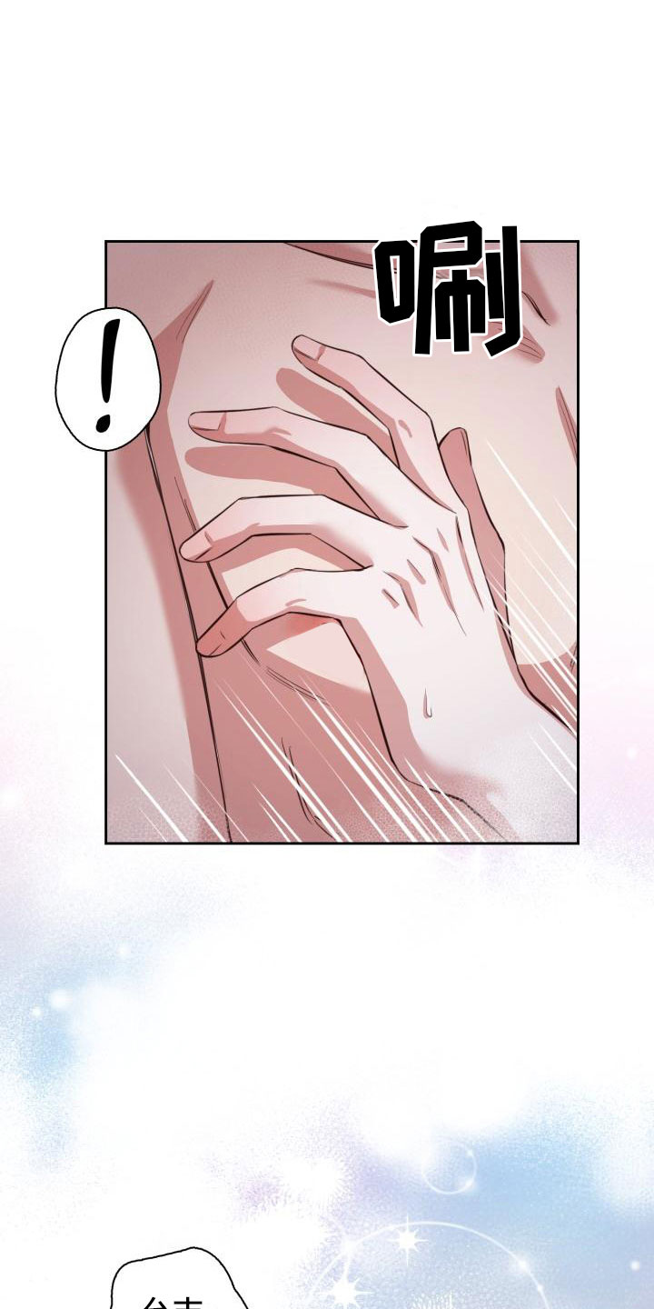第9章：时间很多18