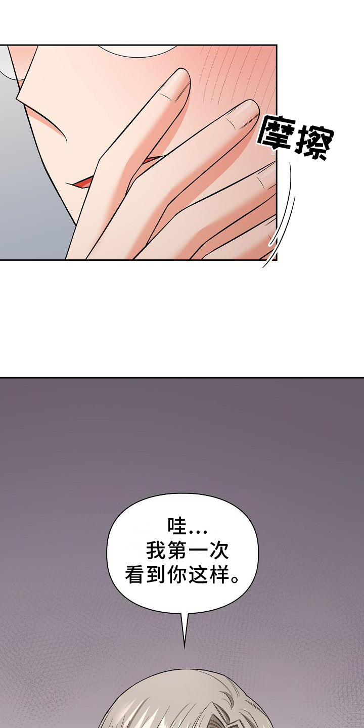 第75章：想念0