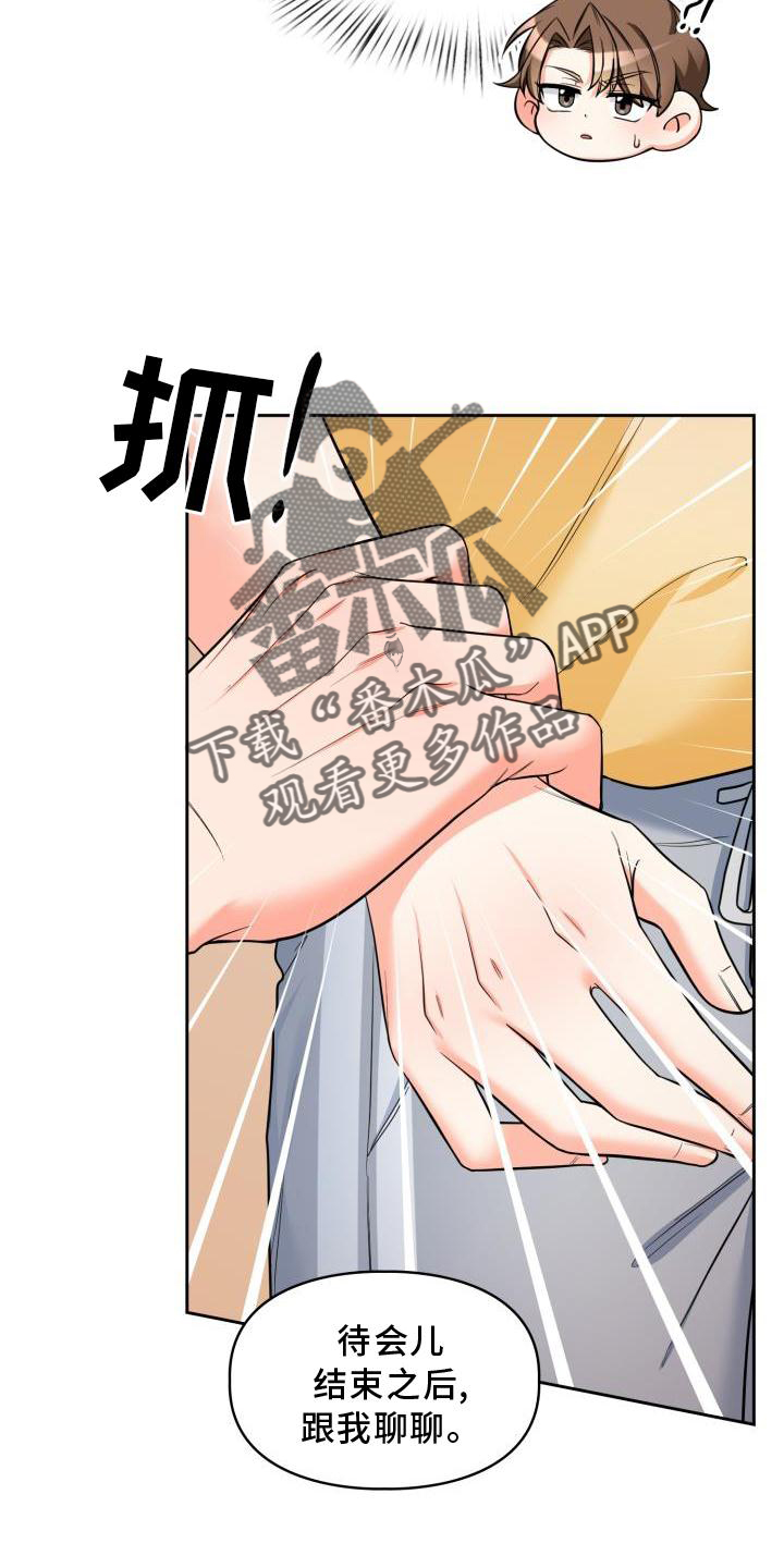 第62章：解释21