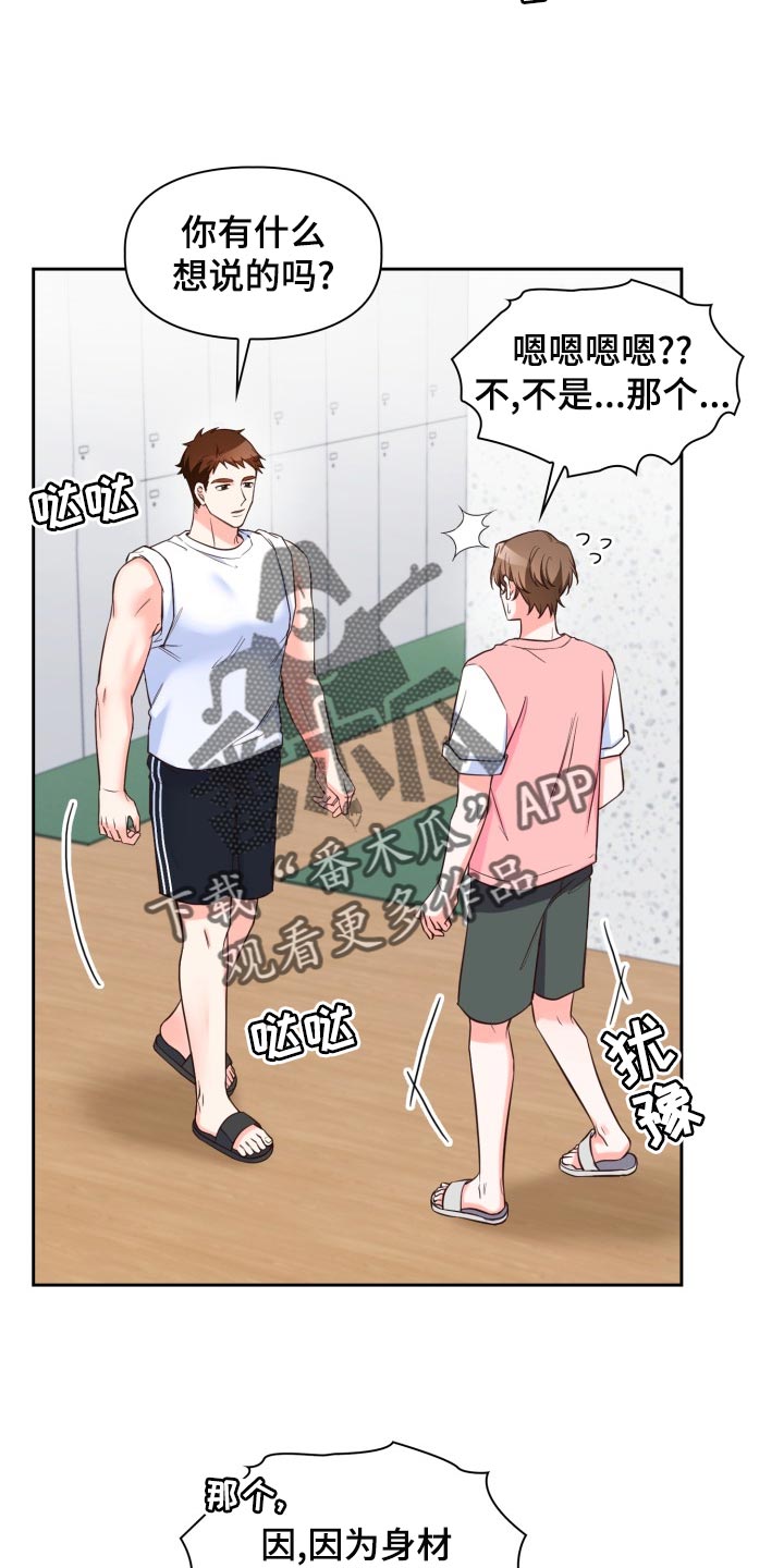 第46章：伦理意识10