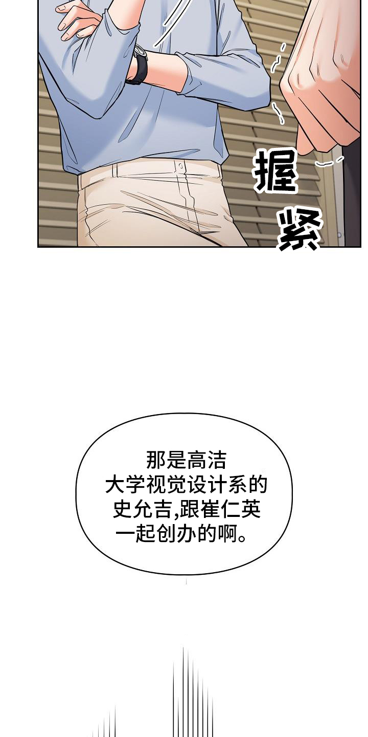 第80章：毁掉30