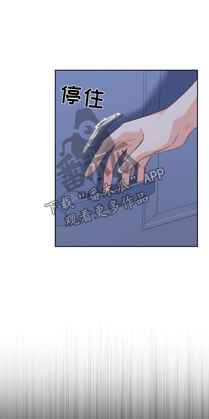 第16章：代金券5