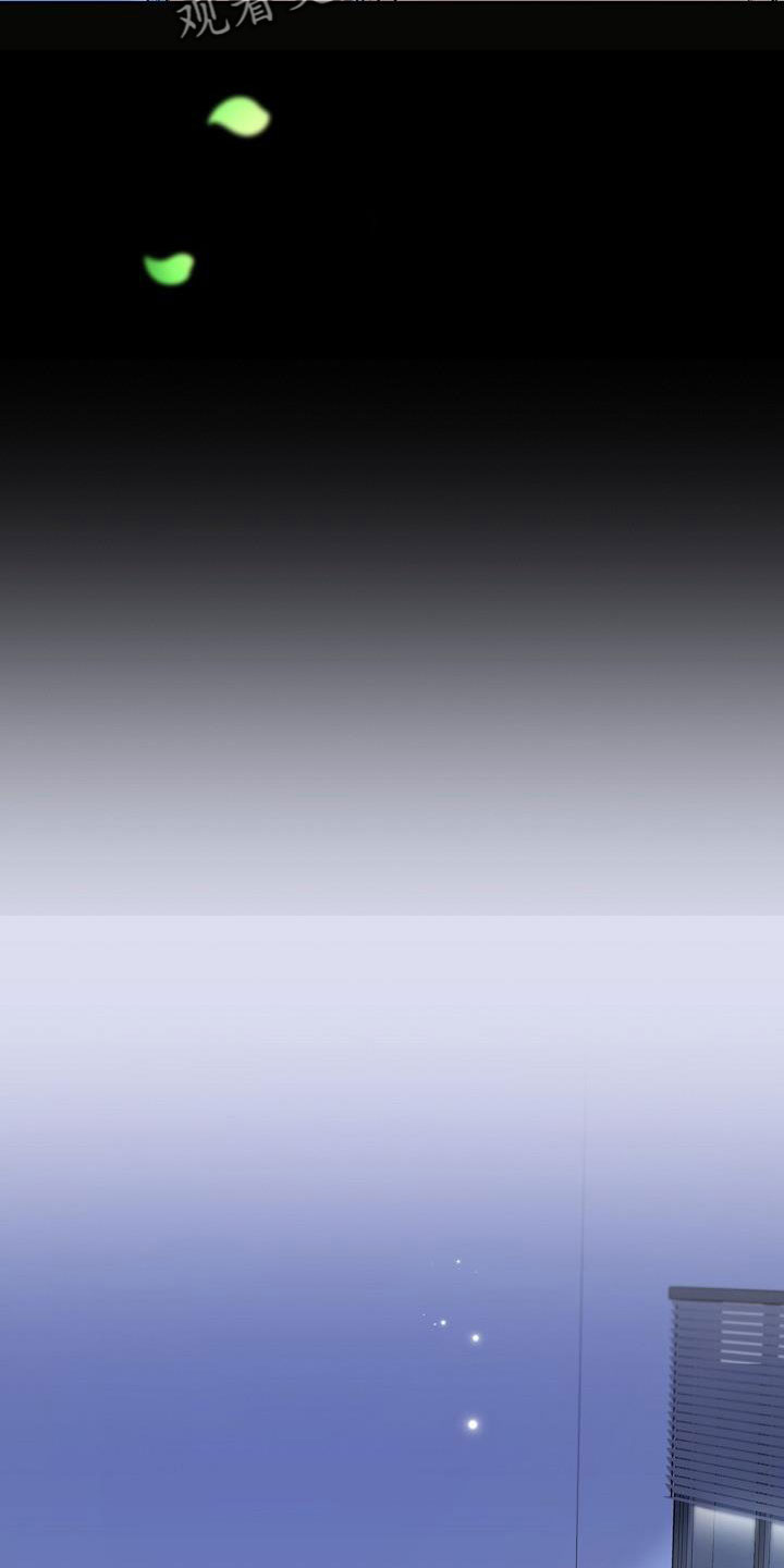 第71章：帮你入睡5