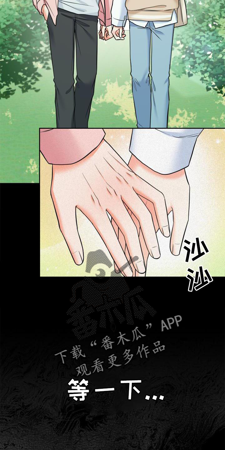 第64章：回归6