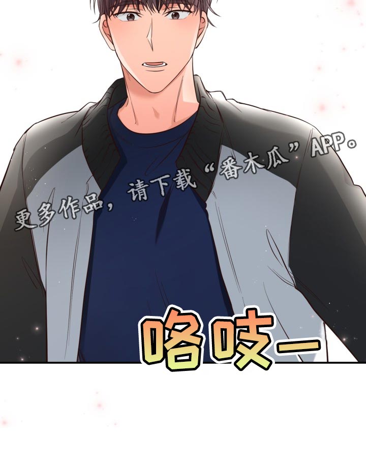 第40章：背黑锅30