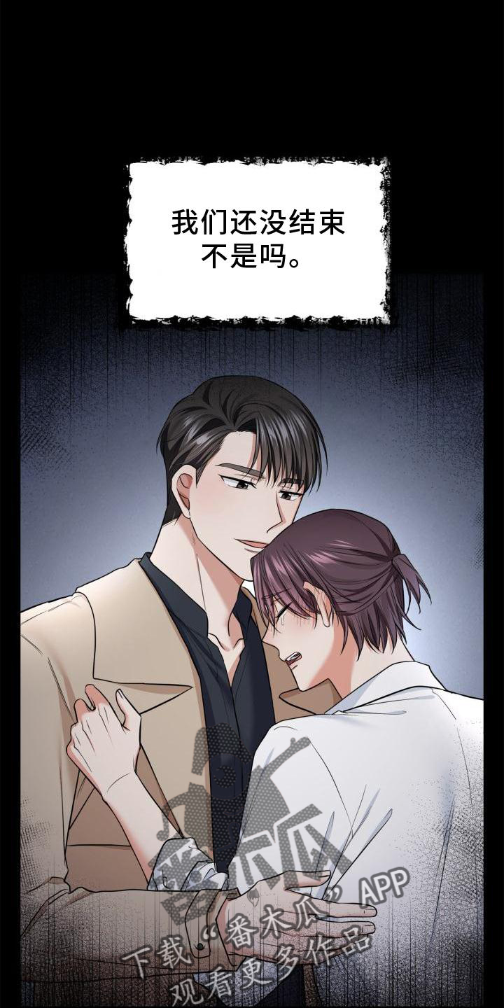 第59章：介绍1