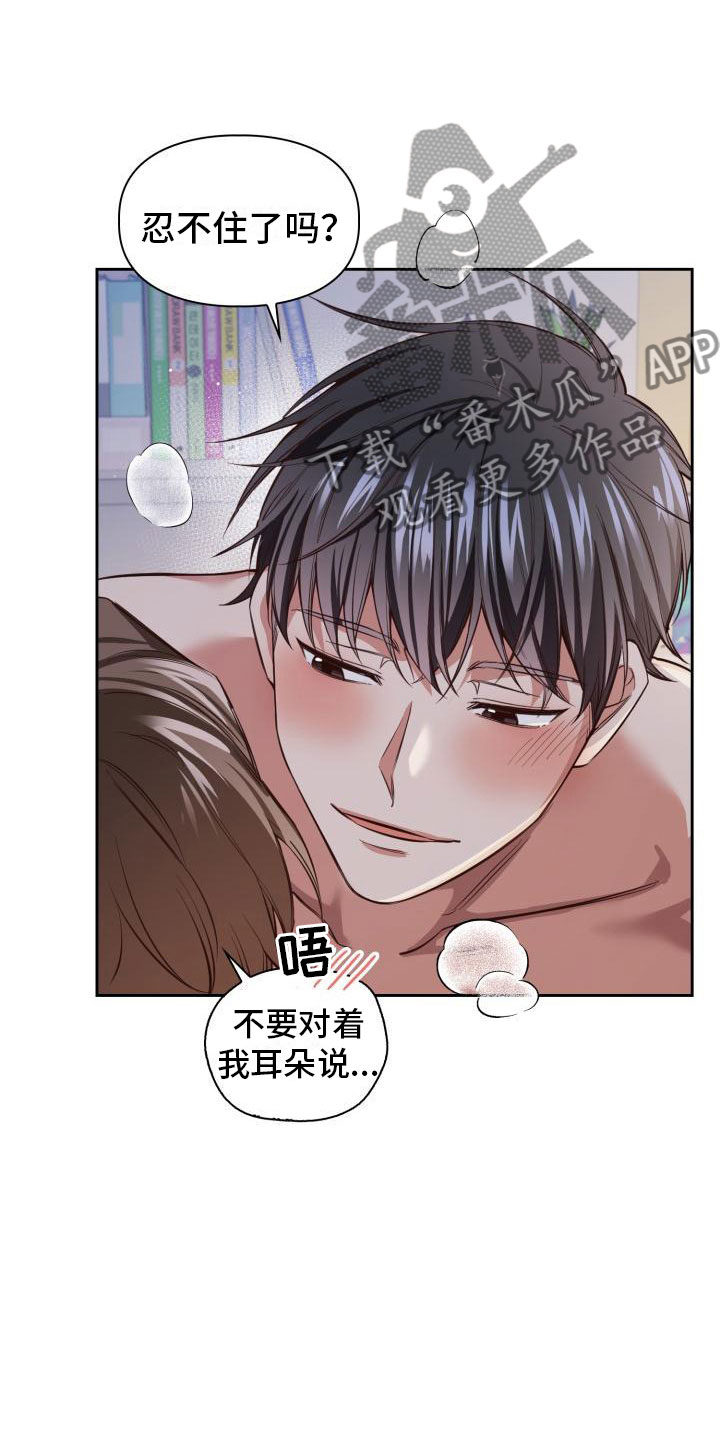 第9章：时间很多5